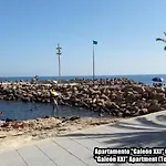 Galeon Xxi Apartmán *