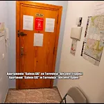 Apartmán Galeon Xxi Torrevieja