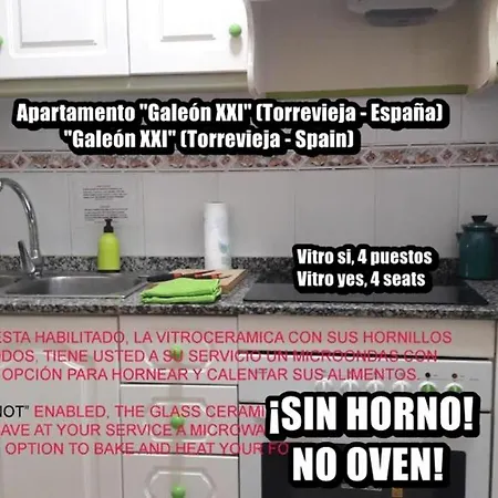 Galeon Xxi * Торевьиа